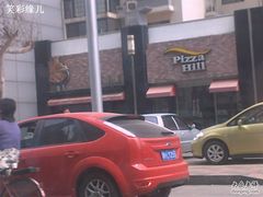 -嘉喜来比萨(罗马花园店)