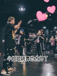 -GH5舞蹈工作室