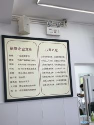 -LJOY丽锦造型·烫发染发