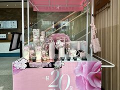 -星巴克臻选(深圳卓悦中心店)