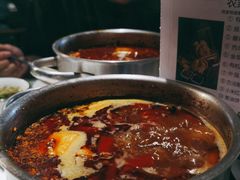 -番食园鲜食火锅(高新店)