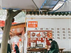 -张醪糟