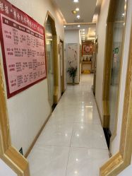 -慈蕊美容养生·专业经络调理