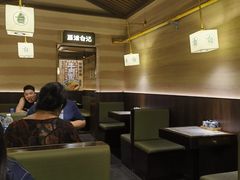 -雁滩白记·兰州牛肉面