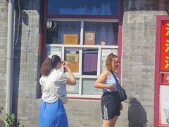 -大华煎饼(交道口北剪子巷店)