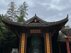 -绳金塔