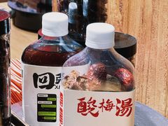 -陈学正酸梅汤(大学习巷店)