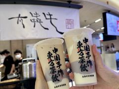 -太犇牛手作茶铺(江北虹悦城店)
