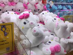 -风云再起游乐汇(皇城恒隆广场店)