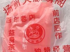-大麒麟阁(扬州东关街店)