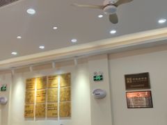 -蔡林记(珞狮南路店)