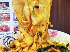 -大嘻咹biangbiang面(历史博物馆店)