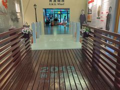 -秦皇岛路游船码头