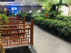 -华源足浴棋牌SPA