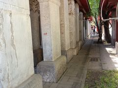 -北京国子监胡同