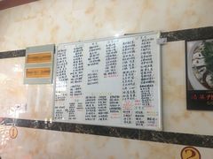 -巢湖名吃·徽府农家菜(半汤店)
