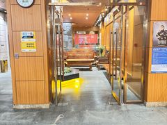 -恒坤北纬42度温泉洗浴(公园路店)