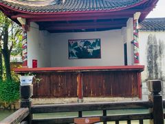 -丝绸小镇荻港古村