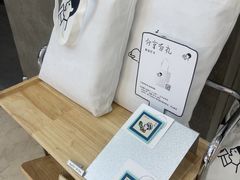 -喜茶(常州新北万达店)