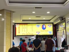 -郝刚刚羊杂割(柳巷店)