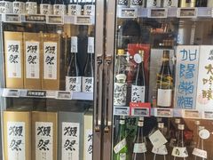 -Olé精品超市(苏州中心店)