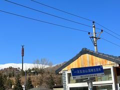 -五台山风景名胜区