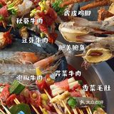 昆明美食#昆明宝藏餐厅