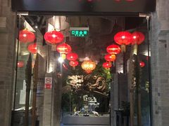 -新沸腾鱼乡(世贸天阶店)