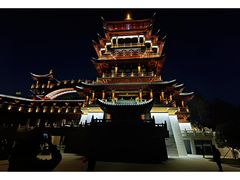 -鸡鸣山公园