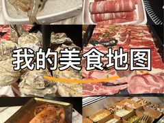 -火炉火自助餐(喜隆多店)