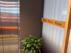 -泰合玺·精油疗愈SPA(狮山天街生活广场店)