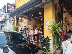 -德成饭店
