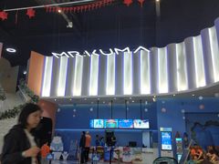 -Mr·Kuma酷么先生雪之乐园