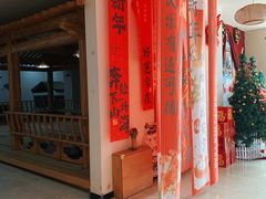 -上尚汤汤泉汗蒸(空港复悦里店)