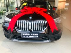 -宁波宝信宝马4S店(江北日湖店)