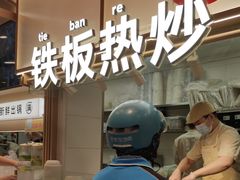 -小满手工粉(北京顺义华联店)