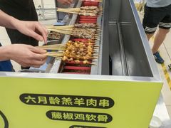 -盒马X会员店(王府井奥莱UP TOWN店)