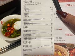 -红运火锅·中国名火锅·国风演绎(省体店)