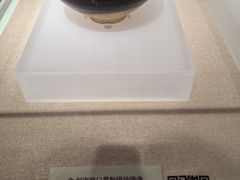 -中国茶叶博物馆(双峰馆区)