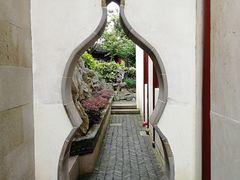 -檀园