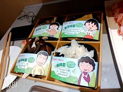 -海底捞火锅(新松江路店)