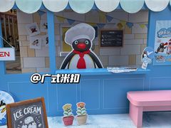 -VT101维多利广场