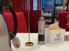 -金鼎轩(亚运村店)