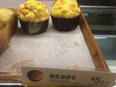 -85度C(大连店)