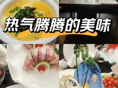 -诺筵汤品·菌汤火锅(南河坝店)