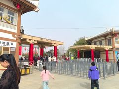 -函谷关历史文化旅游区