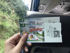 -五龙源极限漂流