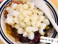 -正南齐北·老街糯米团(洪崖洞店)