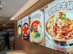-松雷商业(南岗店)
