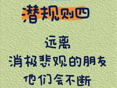 -七田真体验中心(徐东群星城中心)